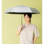キザワ KIZAWA 折りたたみ傘 日傘 完全遮光 晴雨兼用 軽量 丈夫 コンパクト 大きい 6本骨 55cm?ricca? （シルバー）