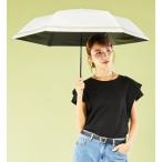 キザワ KIZAWA 2ライン 折りたたみ傘 日傘 晴雨兼用 完全遮光 軽量 コンパクト?fairy 2line? （オフホワイト）