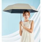 キザワ KIZAWA 2ライン 折りたたみ傘 日傘 晴雨兼用 完全遮光 軽量 コンパクト?fairy 2line? （グレージュ）