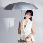キザワ KIZAWA 超軽量 折りたたみ傘 日傘 完全遮光 晴雨兼用 コンパクト 5本骨?airy classic? （シルバー）