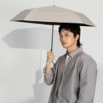キザワ KIZAWA 超軽量 折りたたみ傘 日傘 完全遮光 晴雨兼用 コンパクト 5本骨?airy classic? （グレージュ）