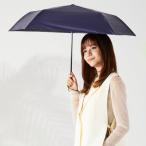 キザワ KIZAWA 超軽量 折りたたみ傘 日傘 完全遮光 晴雨兼用 コンパクト 5本骨?airy classic? （ネイビー）