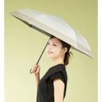 キザワ KIZAWA J型ハンドル 折りたたみ傘 日傘 晴雨兼用 完全遮光 軽量?curva bicolor? （オフ×グレージュ）