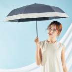 キザワ KIZAWA 超軽量 折りたたみ傘 日傘 完全遮光 晴雨兼用 コンパクト 6本骨?airy+ bicolor? （スチーグレー×オフ）