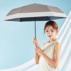 キザワ KIZAWA 超軽量 折りたたみ傘 日傘 完全遮光 晴雨兼用 コンパクト 6本骨?airy+ bicolor? （モカ×オフ）