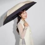 キザワ KIZAWA 超軽量 折りたたみ傘 日傘 完全遮光 晴雨兼用 コンパクト 6本骨?airy+ bicolor? （ベージュ×ブラック）