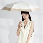 キザワ KIZAWA 超軽量 折りたたみ傘 日傘 完全遮光 晴雨兼用 コンパクト 6本骨?airy+ bicolor? （オフ×ベージュ）