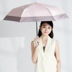 キザワ KIZAWA 超軽量 折りたたみ傘 日傘 完全遮光 晴雨兼用 コンパクト 6本骨?airy+ bicolor? （ピンク×モカ）