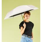 キザワ KIZAWA 超軽量 折りたたみ傘 日傘 晴雨兼用 コンパクト 完全遮光?airia lumi? （ピンク）