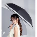 キザワ KIZAWA 超軽量 折りたたみ傘 日傘 晴雨兼用 コンパクト 完全遮光?airia lumi? （ブラック）