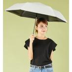 キザワ KIZAWA 自動開閉 折りたたみ傘 日傘 晴雨兼用 完全遮光 軽量?petina classic? （オフホワイト）