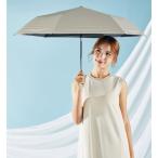 キザワ KIZAWA 自動開閉 折りたたみ傘 日傘 晴雨兼用 完全遮光 軽量?petina classic? （グレージュ）