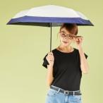 キザワ KIZAWA 超軽量 折りたたみ傘 日傘 完全遮光 晴雨兼用 コンパクト 5本骨?airy bicolor? （オフ×ネイビー）