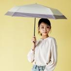 キザワ KIZAWA 超軽量 折りたたみ傘 日傘 完全遮光 晴雨兼用 コンパクト 5本骨?airy bicolor? （オフ×グレー）