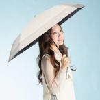 キザワ KIZAWA 超軽量 折りたたみ傘 日傘 完全遮光 晴雨兼用 コンパクト 5本骨?airy bicolor? （オフ×グレージュ）
