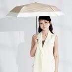 キザワ KIZAWA 超軽量 折りたたみ傘 日傘 完全遮光 晴雨兼用 コンパクト 5本骨?airy bicolor? （ベージュ×オフ）