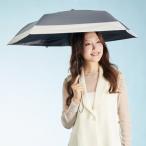 キザワ KIZAWA 超軽量 折りたたみ傘 日傘 完全遮光 晴雨兼用 コンパクト 5本骨?airy bicolor? （スチーグレー×オフ）