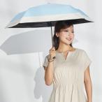 キザワ KIZAWA 超軽量 折りたたみ傘 日傘 完全遮光 晴雨兼用 コンパクト 5本骨?airy bicolor? （ブルー×オフ）