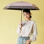 キザワ KIZAWA 超軽量 折りたたみ傘 日傘 完全遮光 晴雨兼用 コンパクト 5本骨?airy bicolor? （ピンク×モカ）