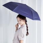 キザワ KIZAWA 超軽量 折りたたみ傘 日傘 完全遮光 晴雨兼用 コンパクト 6本骨?airy+ classic? （ネイビー）