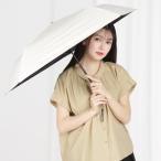 キザワ KIZAWA 超軽量 折りたたみ傘 日傘 完全遮光 晴雨兼用 コンパクト 6本骨?airy+ classic? （オフホワイト）