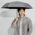 キザワ KIZAWA 超軽量 折りたたみ傘 日傘 完全遮光 晴雨兼用 コンパクト 6本骨?airy+ classic? （グレー）