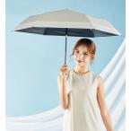 キザワ KIZAWA 自動開閉 折りたたみ傘 日傘 晴雨兼用 完全遮光 軽量?petina bicolor? （グレージュ×オフ）
