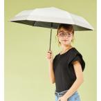 キザワ KIZAWA 自動開閉 折りたたみ傘 日傘 晴雨兼用 完全遮光 軽量?petina bicolor? （オフ×グレージュ）