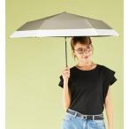 キザワ KIZAWA 自動開閉 折りたたみ傘 日傘 晴雨兼用 完全遮光 軽量?petina bicolor? （モカ×オフ）