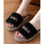  гонки женский Lace Ladiesbai цвет Logo вышивка Flat мех тапочки ( черный )