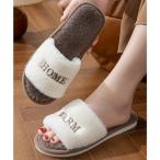  гонки женский Lace Ladiesbai цвет Logo вышивка Flat мех тапочки ( слоновая кость )