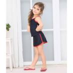 レースレディース Lace Ladies 女児 ライン入り セパレート スカートタイプ スクール水着 ガールズ 女子 ワンピース水着【返品不可商品】