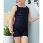 レースレディース Lace Ladies 【2点セット】女児 キャミソール セパレート スクール 水着【返品不可商品】 （ネイビー）