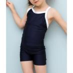 レースレディース Lace Ladies 【2点セット】女児 キャミソール セパレート スクール 水着【返品不可商品】 （ホワイト）