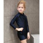 レースレディース Lace Ladies 女児 長袖 ハイネック セパレート スクール水着 ガールズ 女子 ラッシュガード （ホワイト）