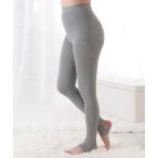 ショッピングトレンカ レースレディース Lace Ladies 選べるリブカラータイツ・トレンカ （ライトグレー（トレンカ））