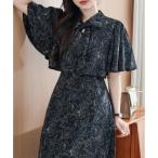 レースレディース Lace Ladies ボタニカル柄 ボウタイ付き ケープ風 ロング ワンピース （ブラック）