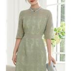  гонки женский Lace Ladies маленький с высоким воротником общий гонки I линия длинный One-piece ( мята )