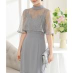  гонки женский Lace Ladies [2 позиций комплект ] гонки болеро имеется V разрез топ русалка One-piece ( серый )