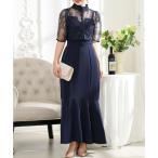  гонки женский Lace Ladies [2 позиций комплект ] гонки болеро имеется V разрез топ русалка One-piece ( темно-синий )