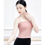  гонки женский Lace Ladies распорка линия cup имеется Basic топ ( розовый )