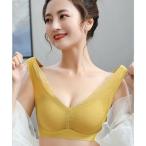 レースレディース Lace Ladies ソリッ�