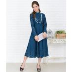  гонки женский Lace Ladies leaf узор с высоким воротником flair длинный One-piece * платье ( голубой )