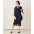 レースレディース Lace Ladies フレア七分袖総レースコクーンワンピース・ドレス （ネイビー）