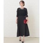  гонки женский Lace Ladies гонки . минут рукав рыба tail длинный две части платье ( черный )