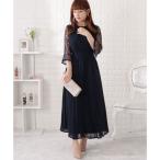  гонки женский Lace Ladies бюстье способ шифон плиссировать One-piece ( темно-синий )