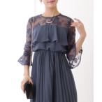  гонки женский Lace Ladiesbotanikaru гонки bell рукав 5 минут рукав длинный One-piece ( голубой серый )