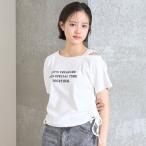 ラブトキシック Lovetoxic ワンショルドロストTシャツ (オフホワイト)