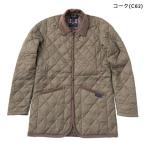 ラベンハム LAVENHAM ジャケット レイドン ウィメンズ キルティングジャケット SLJ1245 （コーク(C62)）