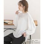アドティエ ad thie ボリュームタックスリーブ ワッフルカットソー 春 春服 冬 冬服 （オフホワイト）